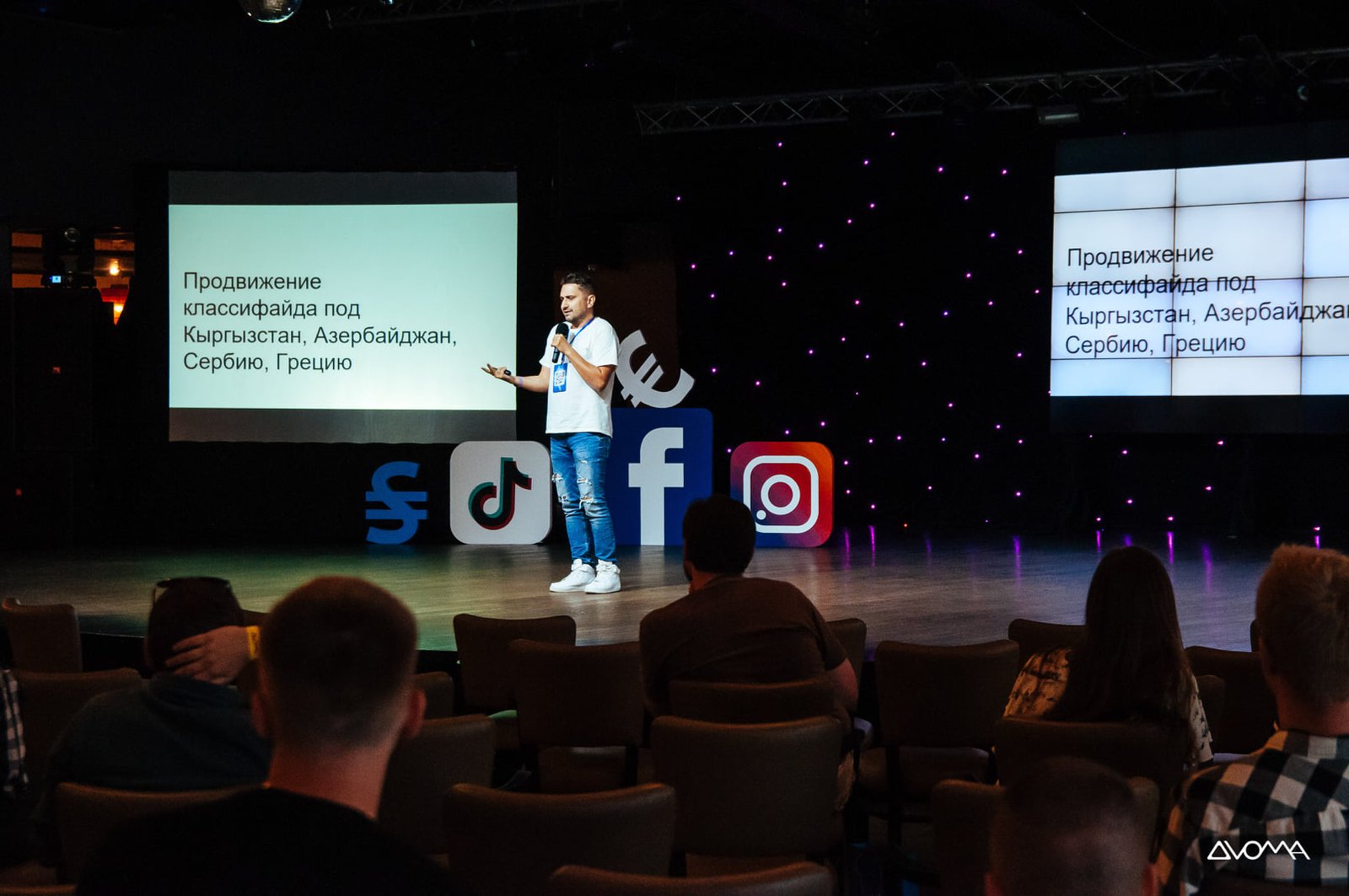 Conference Background